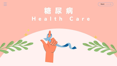 2. What are the three major complications of diabetes?