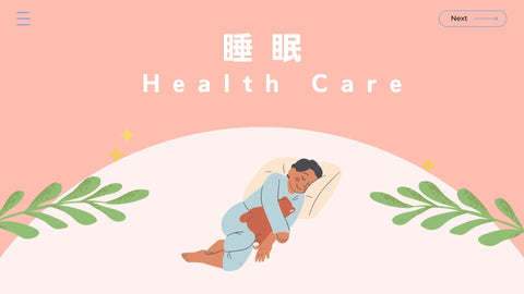 2. Risks of lack of sleep